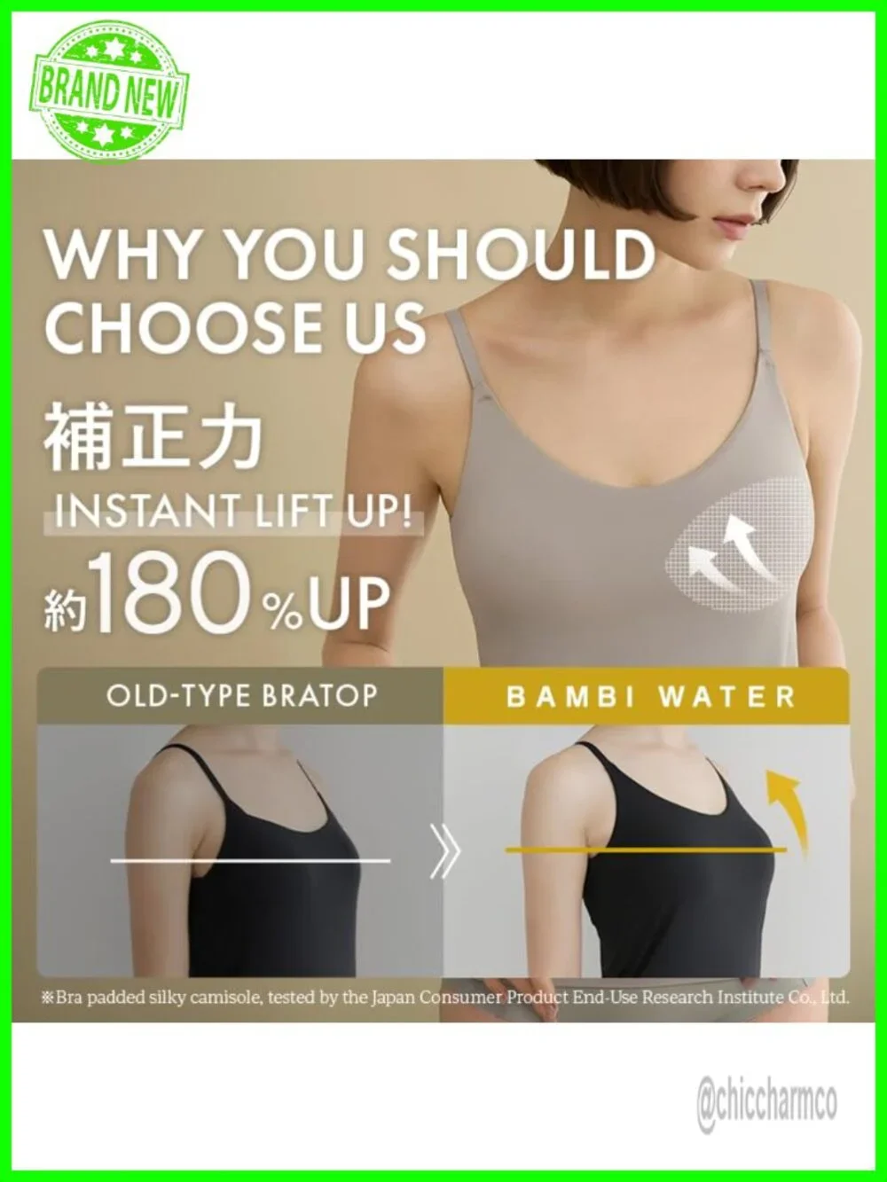 Padded Square Neck Tank Top Bra Anti-Sagging Push Up Fit Sleep Japan Tech